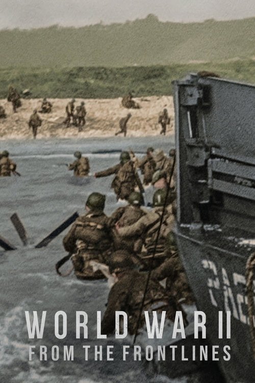 پوستر World War II: From the Frontlines