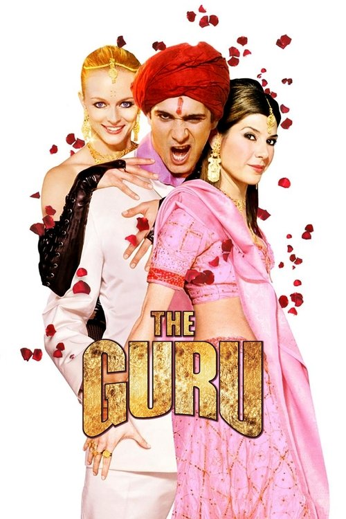 پوستر The Guru