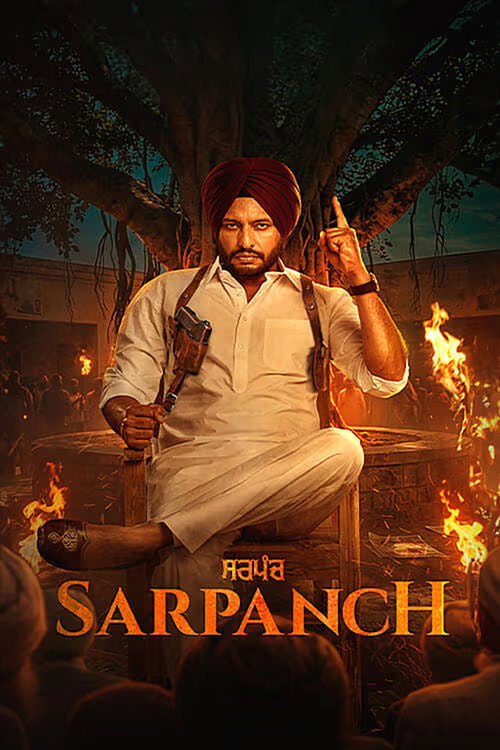 پوستر Sarpanch