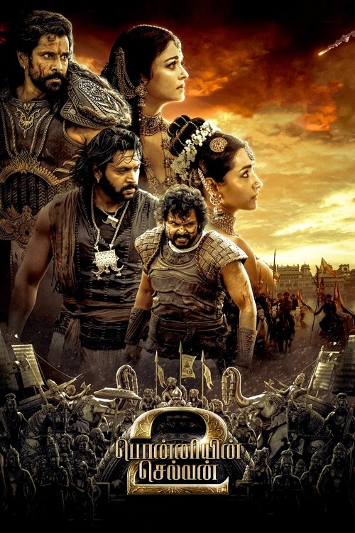 پوستر Ponniyin Selvan: Part II