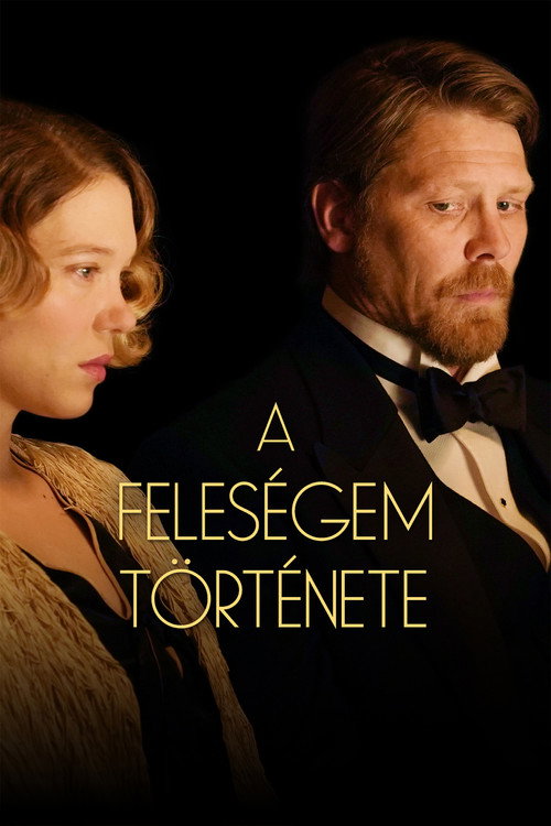 پوستر A feleségem története
