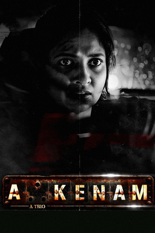 پوستر Akkenam