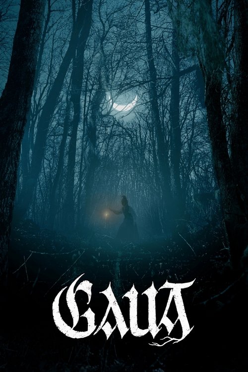 پوستر Gaua (The Night)