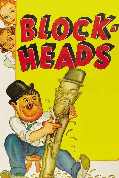 پوستر Block-Heads