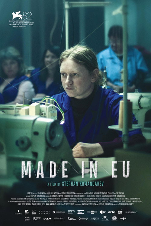 پوستر Made in EU