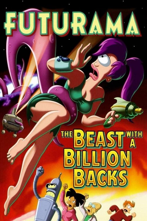 پوستر Futurama: The Beast with a Billion Backs