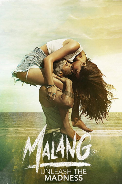 پوستر Malang