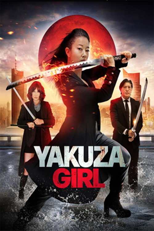 پوستر Yakuza Girl