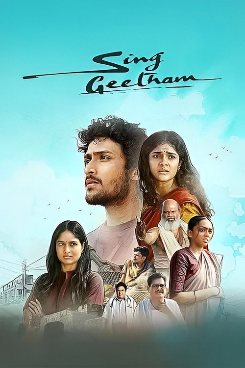 پوستر Sing Geetham