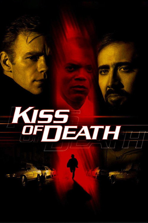 پوستر Kiss of Death