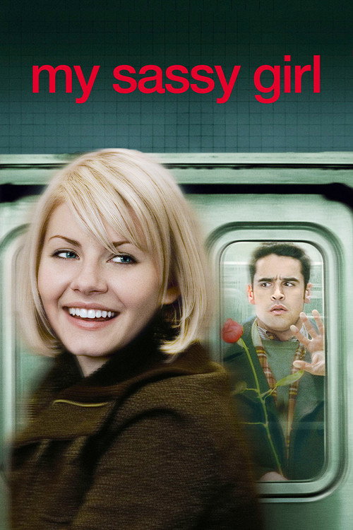 پوستر My Sassy Girl