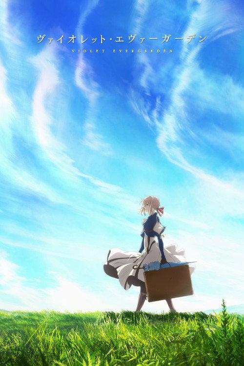 پوستر Violet Evergarden