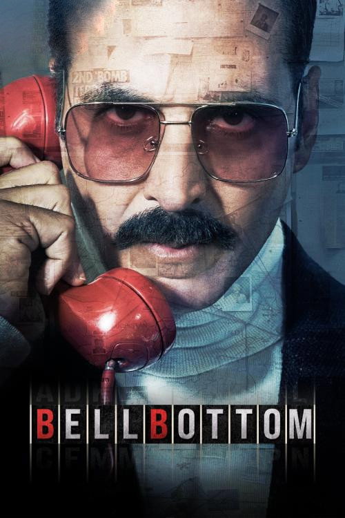 پوستر Bell Bottom