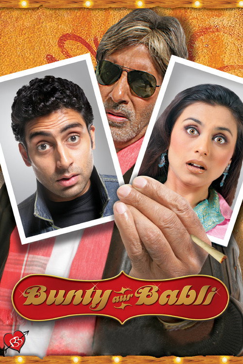 پوستر Bunty Aur Babli