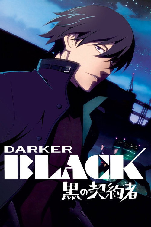 پوستر Darker than Black