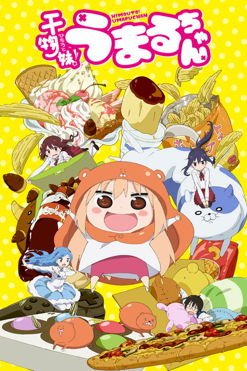 پوستر Himouto! Umaru-chan