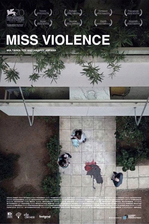 پوستر Miss Violence
