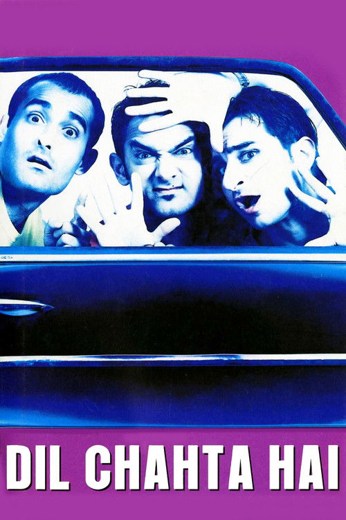 پوستر Dil Chahta Hai