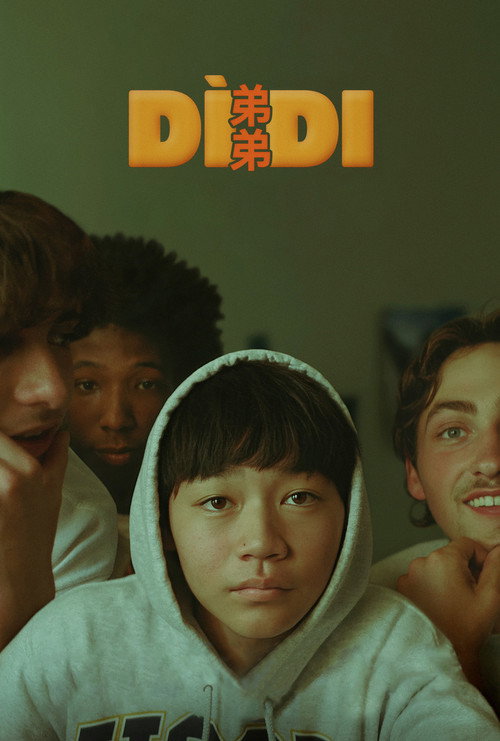 پوستر Dìdi (弟弟)