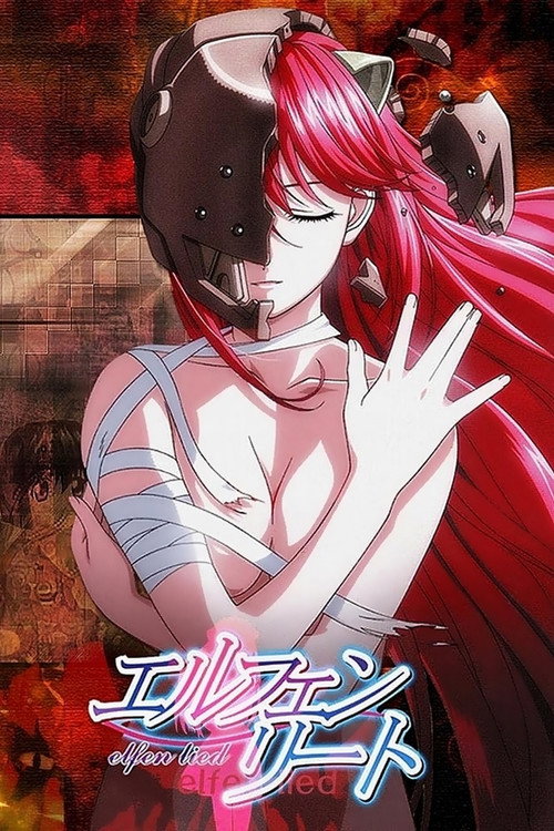 پوستر Elfen Lied