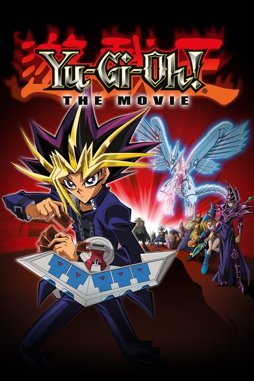 پوستر Yu-Gi-Oh! The Movie