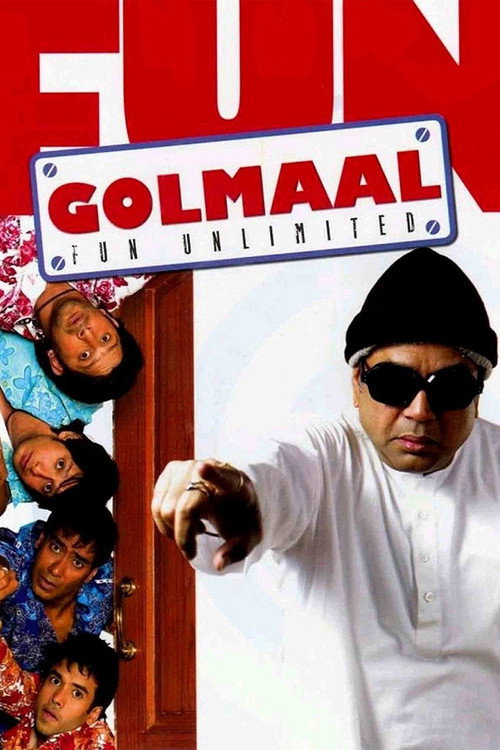 پوستر Golmaal – Fun Unlimited