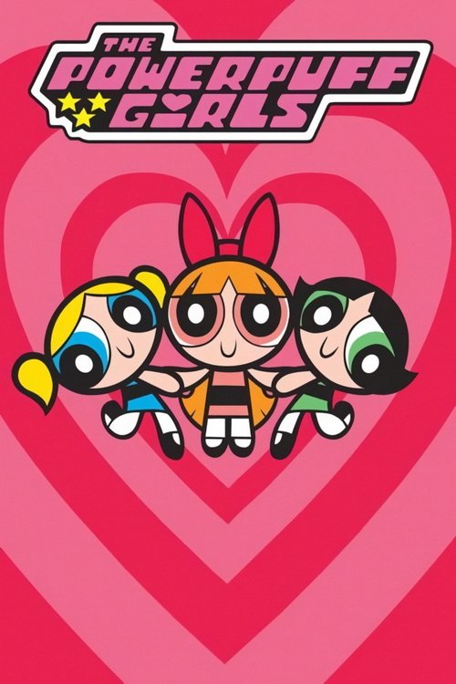 پوستر The Powerpuff Girls