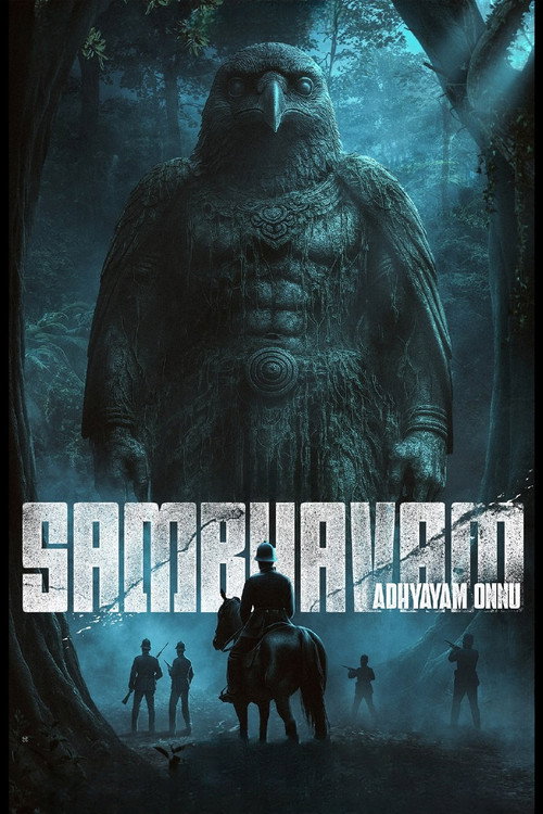 پوستر Sambhavam Adhyayam Onnu