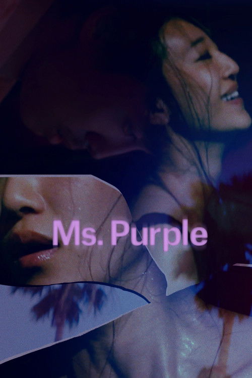 پوستر Ms. Purple