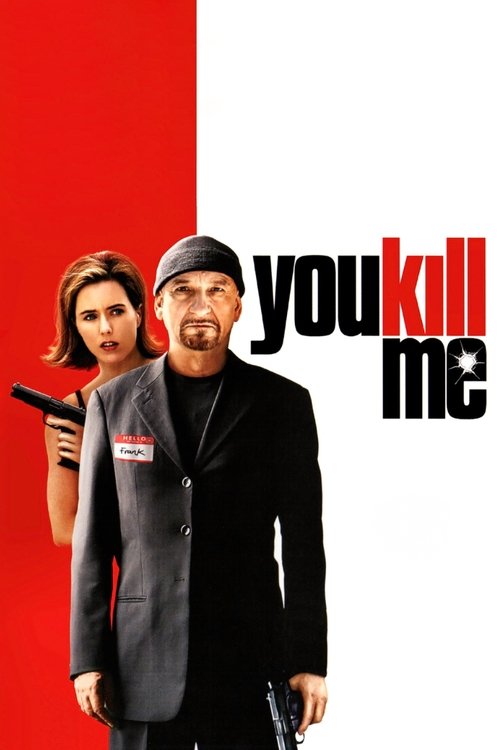 پوستر You Kill Me