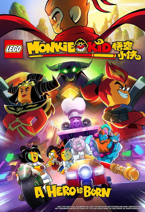 پوستر LEGO Monkie Kid: A Hero Is Born