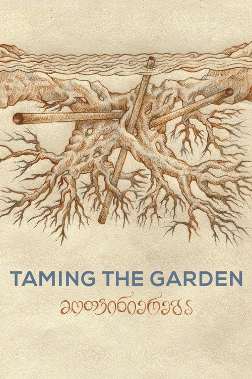 پوستر Taming the Garden