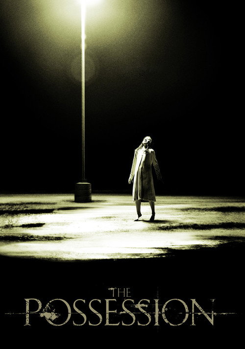 پوستر The Possession