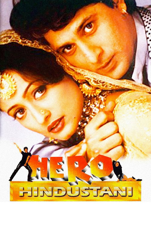 پوستر Hero Hindustani