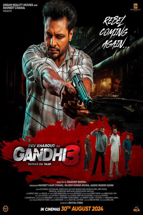 پوستر Gandhi 3