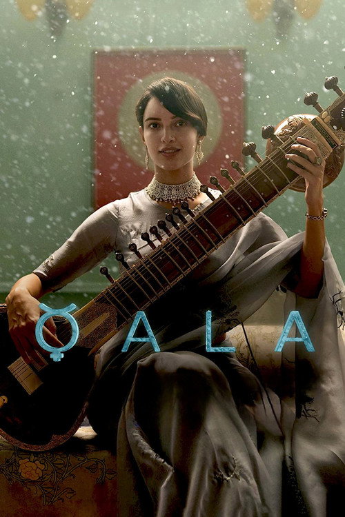 پوستر Qala