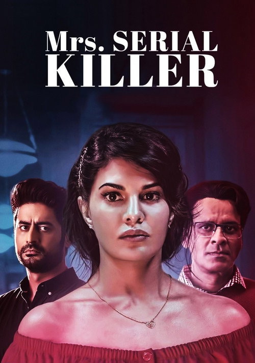 پوستر Mrs. Serial Killer