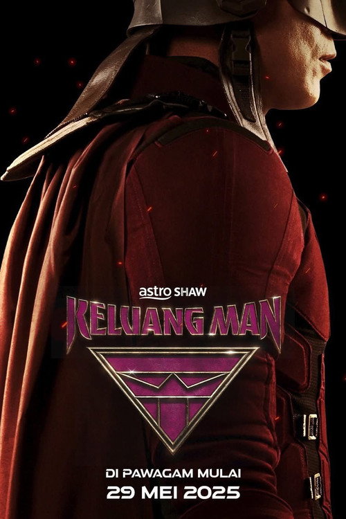 پوستر Keluang Man