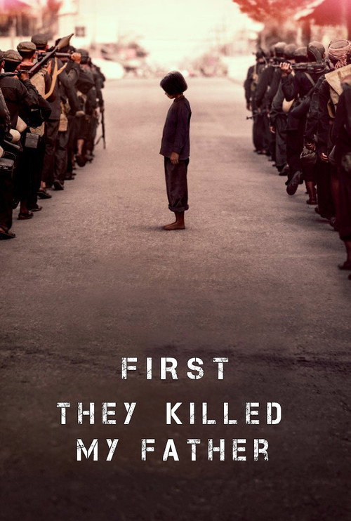 پوستر First They Killed My Father