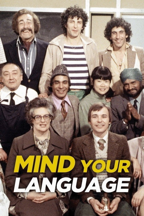 پوستر Mind Your Language