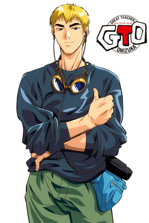 پوستر Great Teacher Onizuka