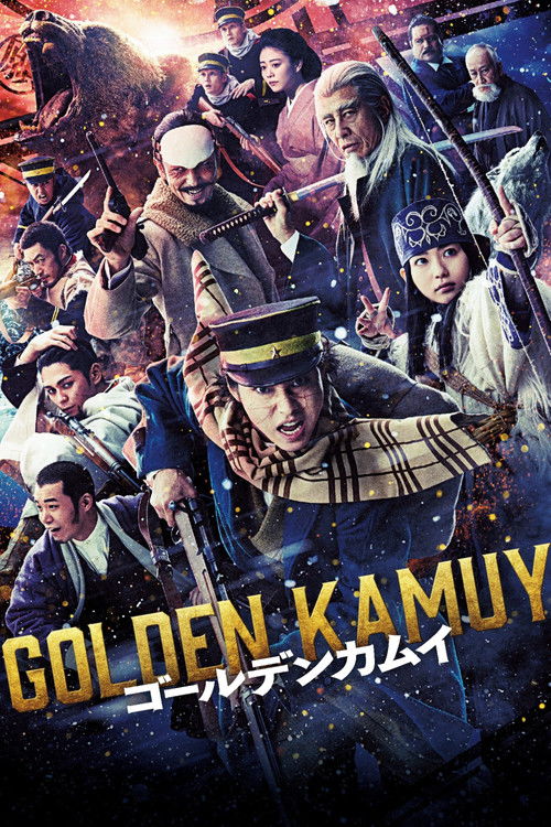 پوستر Golden Kamuy