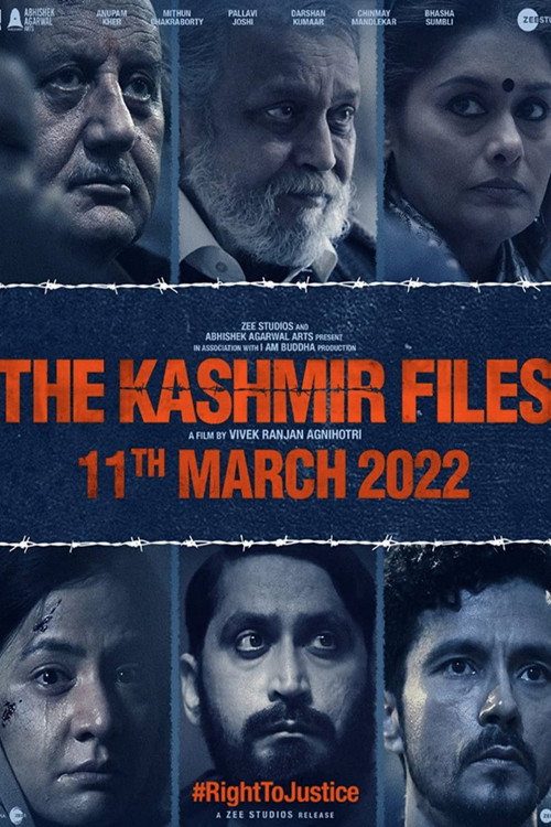 پوستر The Kashmir Files