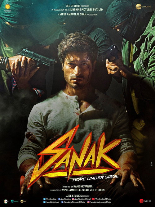 پوستر Sanak