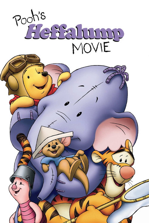 پوستر Pooh's Heffalump Movie