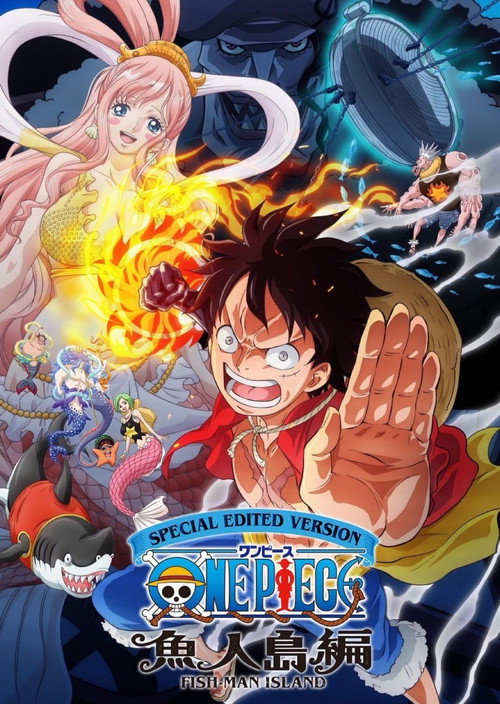 پوستر One Piece Log: Fish-Man Island Saga