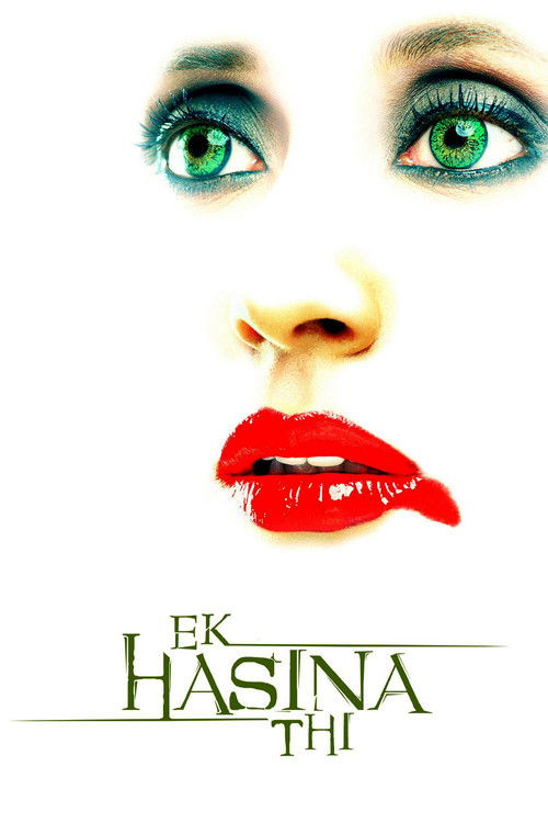 پوستر Ek Hasina Thi
