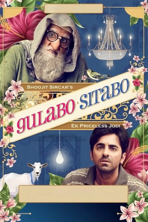 پوستر Gulabo Sitabo