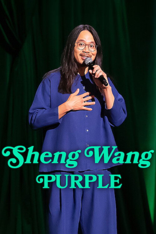 پوستر Sheng Wang: Purple