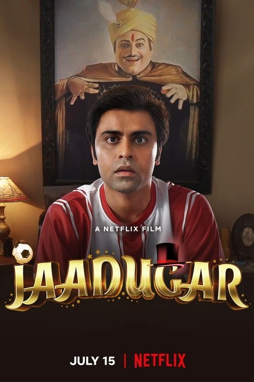 پوستر Jaadugar